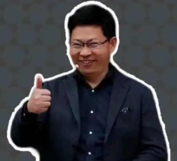 科技商业资讯：华为下个月发布的 Mate 新机，又是国产第一！图14