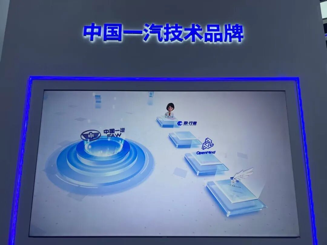 汽车资讯最新发布平台：数字化转型底层逻辑