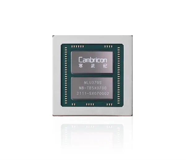 科技商业资讯:公司将积极应诉,并称案件对日常研发和经营活动不存在影响