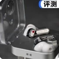1099元！Nothing Ear 3体验如何？设计超酷，音质还行