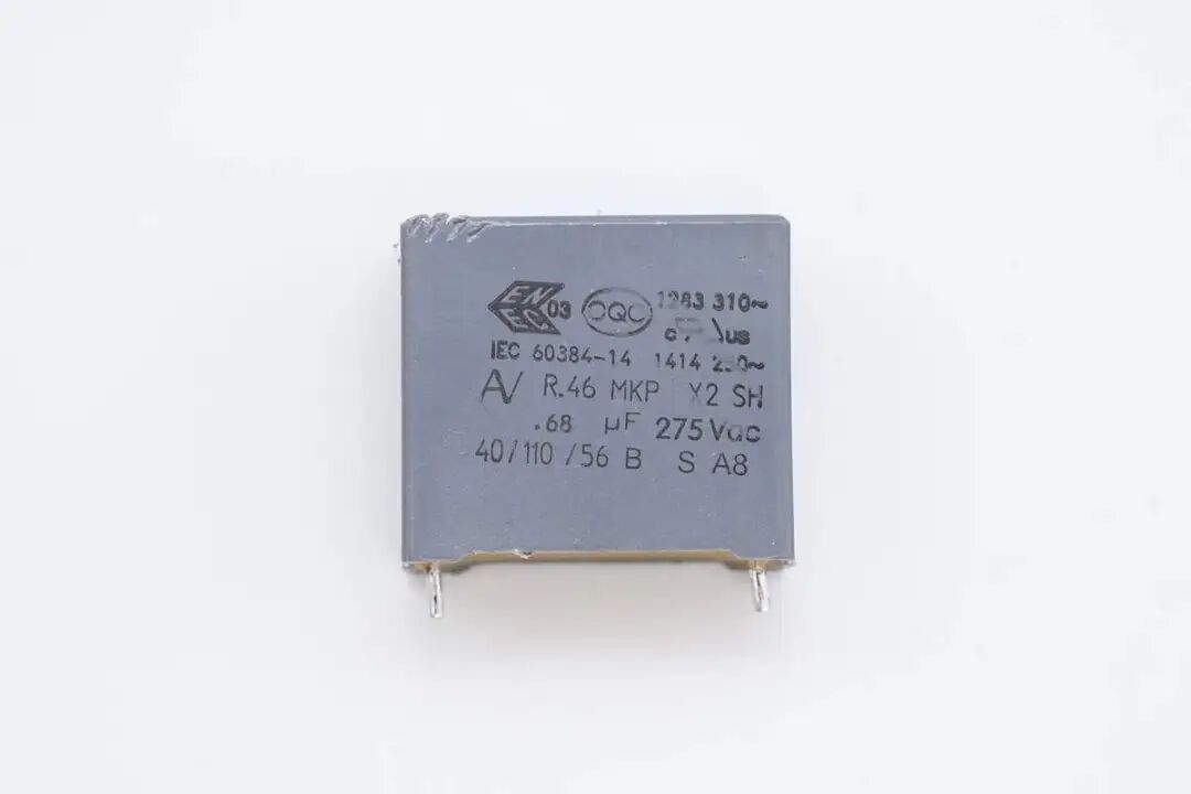 拆解报告:台达770W碳化硅服务器电源图37