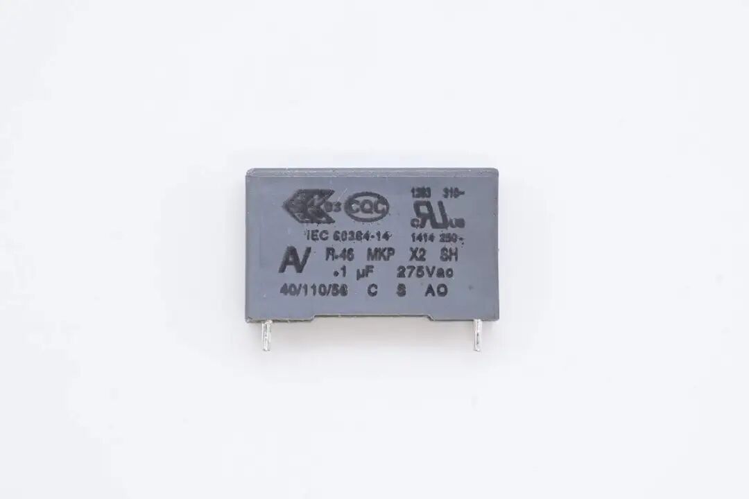 拆解报告:台达770W碳化硅服务器电源图38