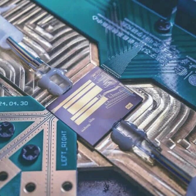 用光做换挡器，6G新芯片有望缩小城乡“数字鸿沟” | 前沿动态