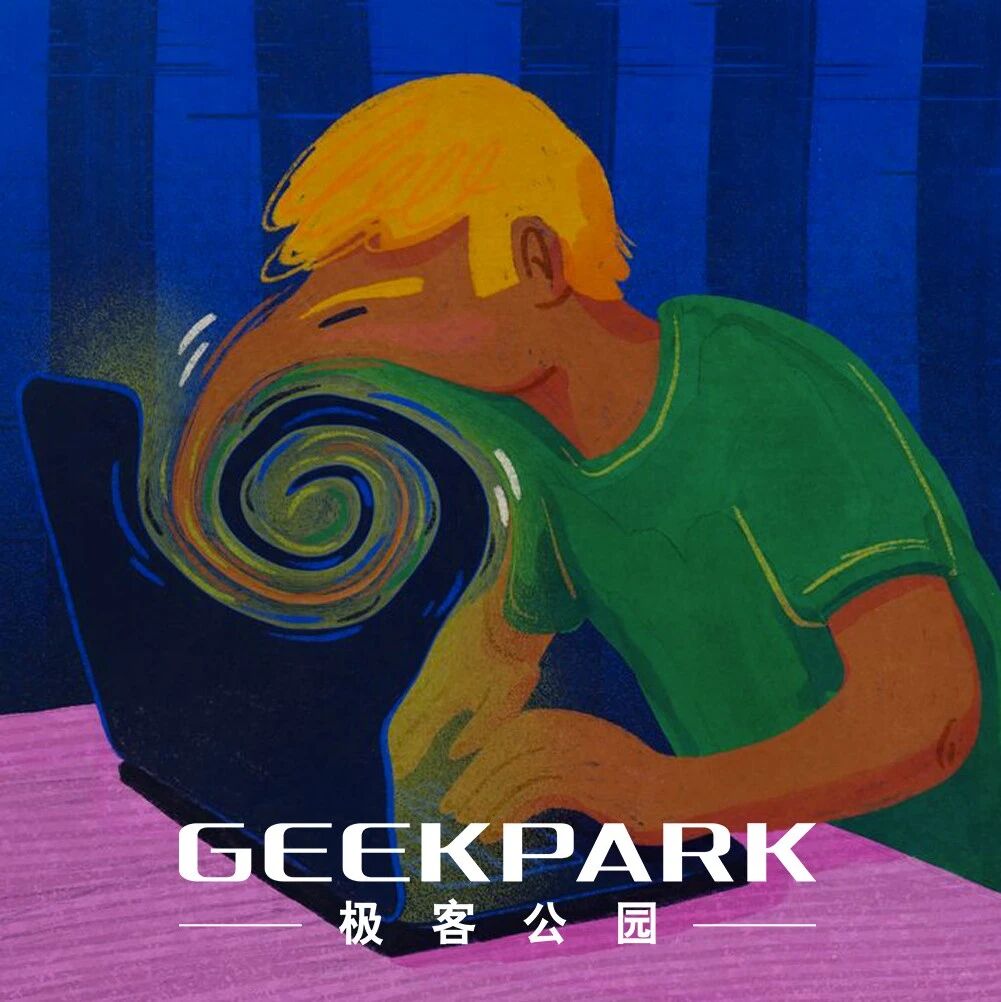 每天都和 AI 聊天，你可能已经是个「神经病」