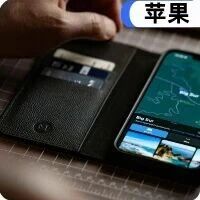 苹果终于向地图下手了！iOS广告增多，只因服务要做现金牛？