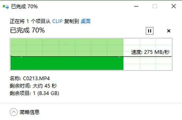 最新科技消息：焊接板子的视频