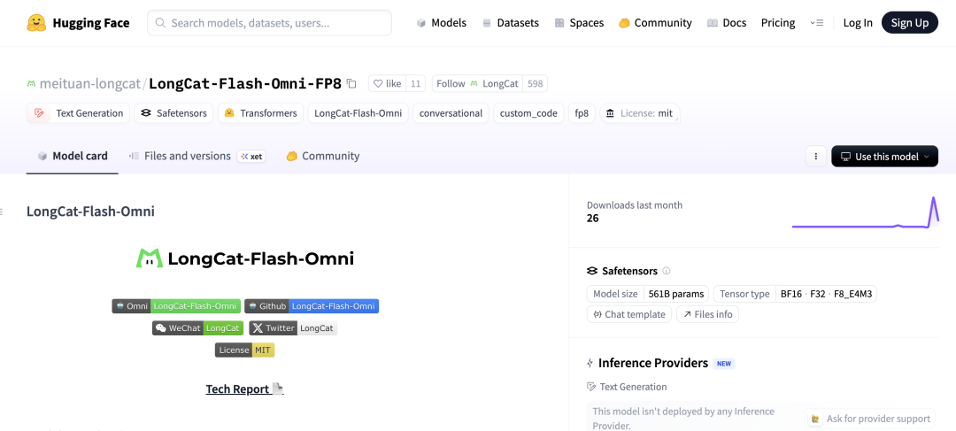 科技商业资讯:LongCat官方App首页(左)、LongCat官方App音频通话(右)