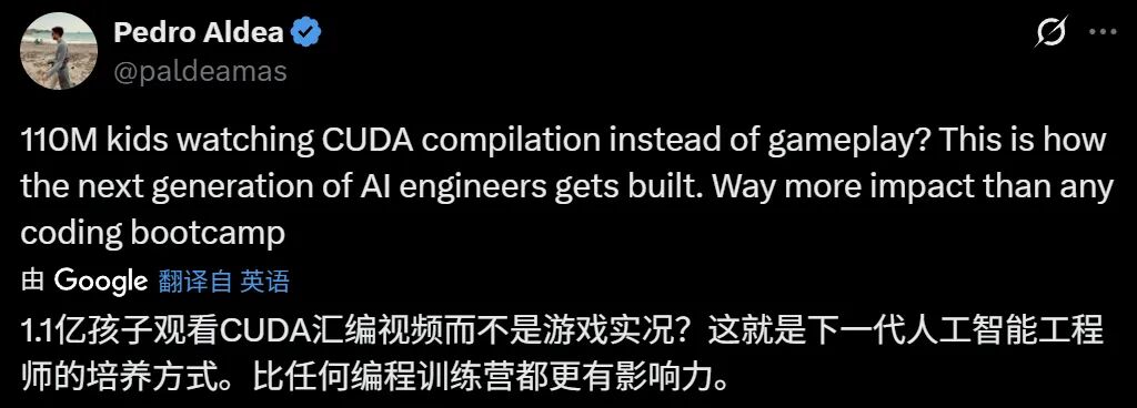 科技资讯看点:ai模型开发