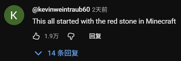 科技资讯看点: PewDiePie 向「科技驱动型」