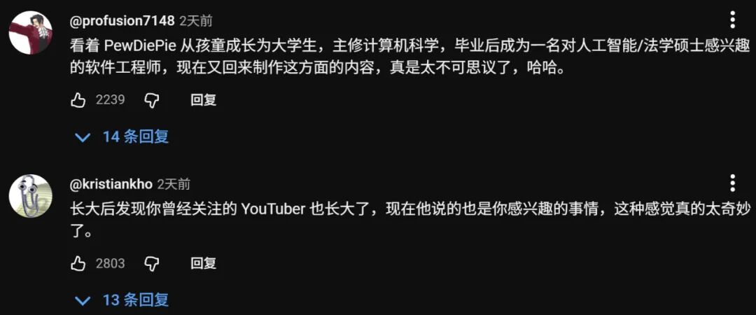 科技资讯看点:AI 时代来了,是时候组装电脑,写代码了?