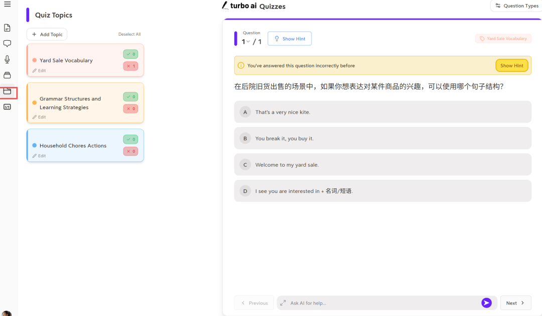 20岁辍学生用AI帮人记笔记,半年做到500万用户,年入百万美元图7