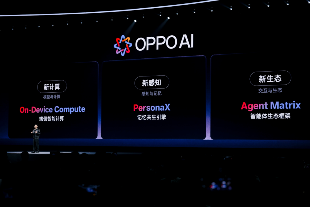 这群大学生，正在教 OPPO 做 AI 产品图8
