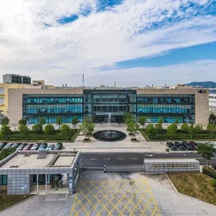 小米、OPPO入股，芯德半导体赴港IPO