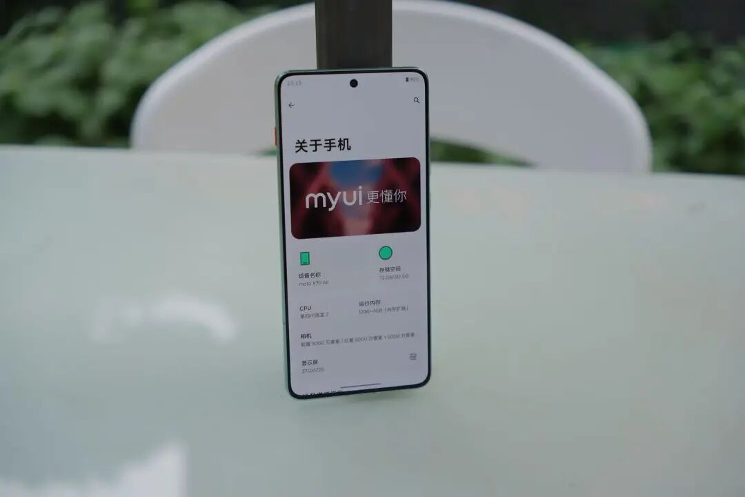 不到2000元！联想moto X70 Air上手：极致轻薄，却毫不妥协图6