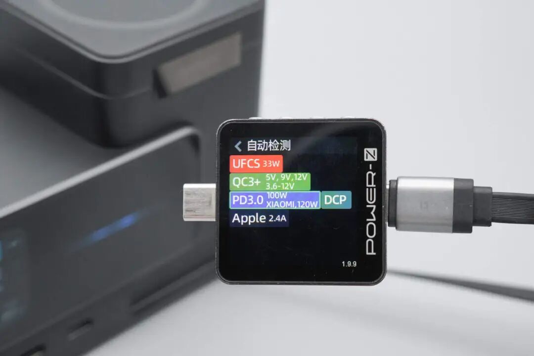 拆解报告:酷态科15号超级电能站图29