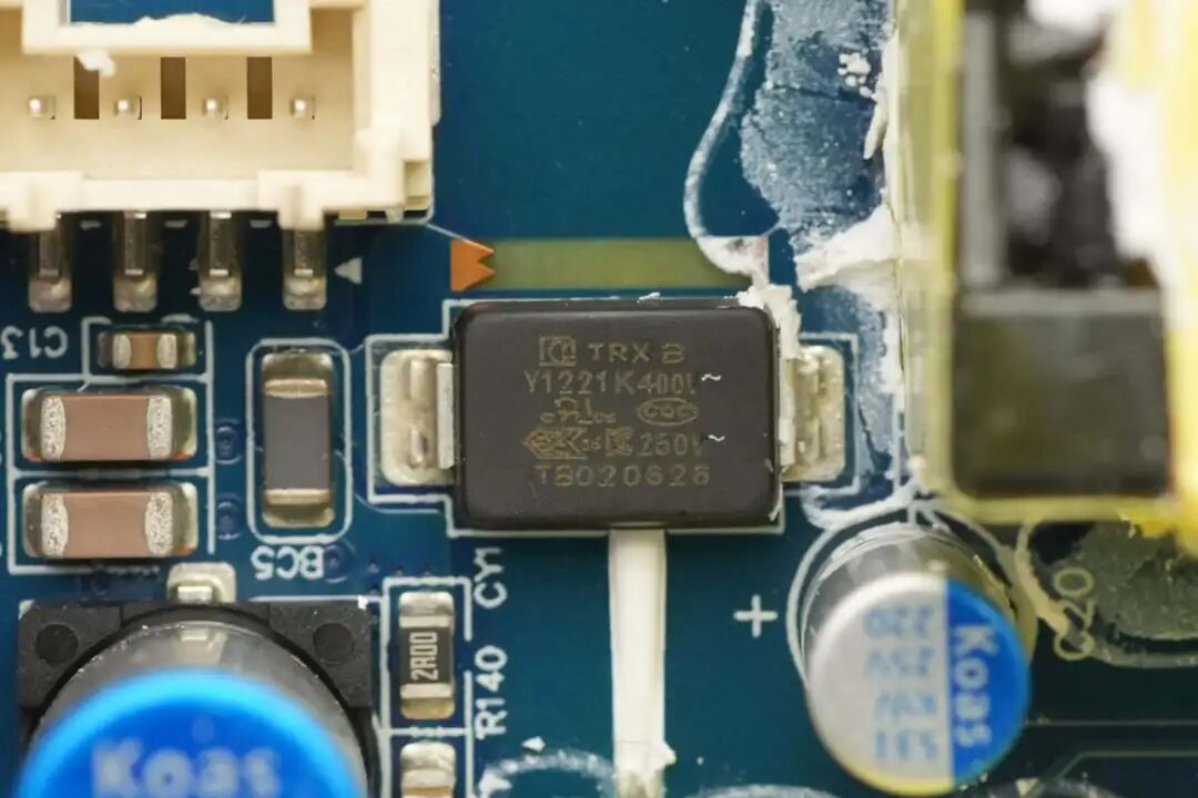 拆解报告:酷态科15号超级电能站图83