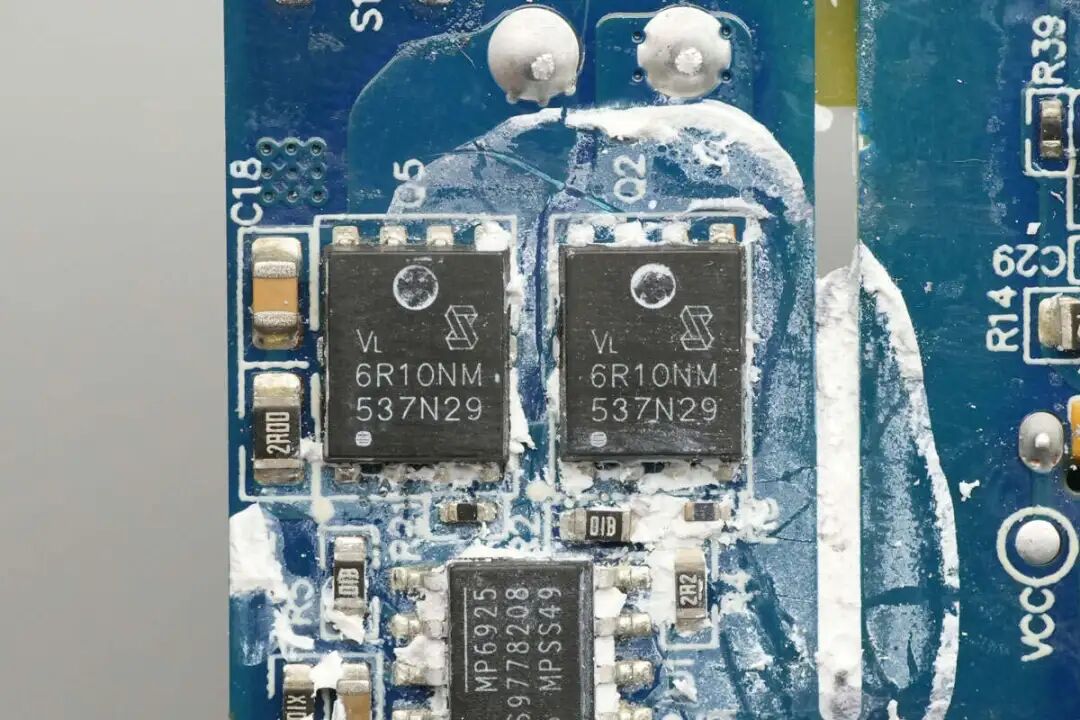 拆解报告:酷态科15号超级电能站图89