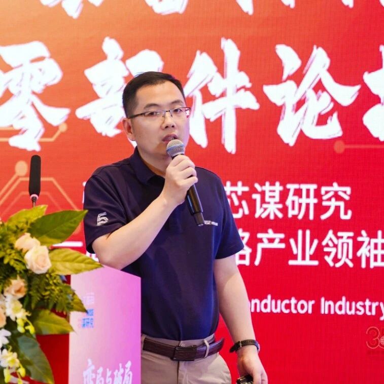 国产离子注入机突破之道