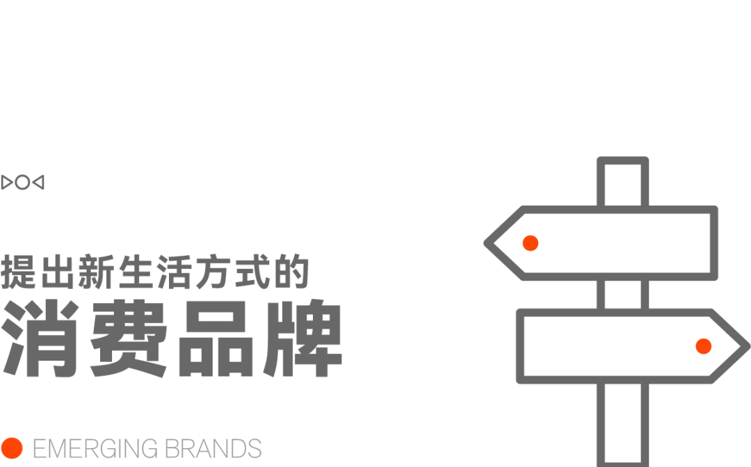 余承东:华为鸿蒙目标「三分天下有其一」/星巴克中国与博裕成立合资企业,保留40%股权/广州地铁回应「摇一摇」广告争议图22