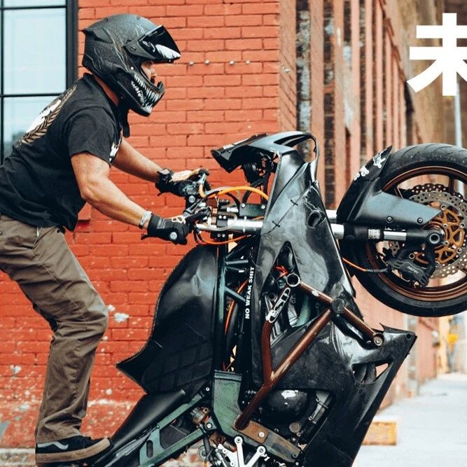 余承东：华为鸿蒙目标「三分天下有其一」/星巴克中国与博裕成立合资企业，保留40%股权/广州地铁回应「摇一摇」广告争议