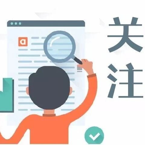 国家标准关注度显著提升！前三季度下载量1700多万次