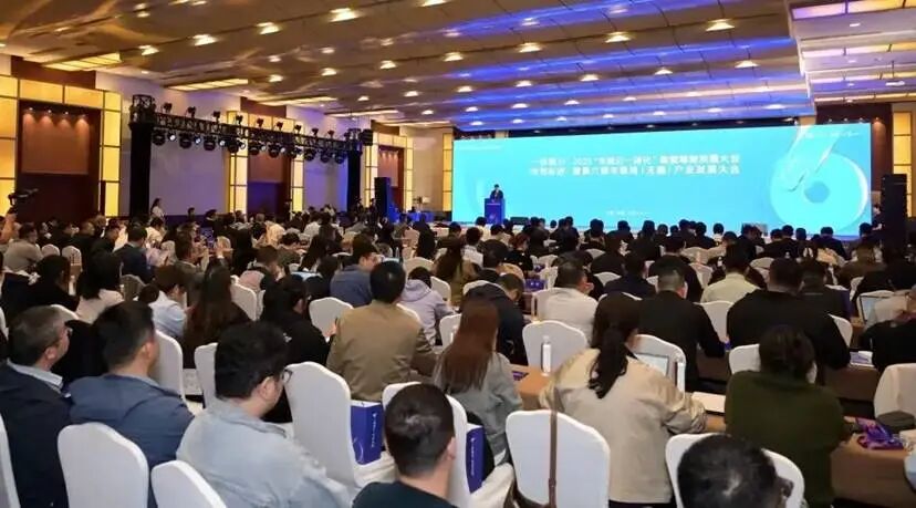 从单城智能到区域互联:无锡如何定义"车路云"的下一站?图3