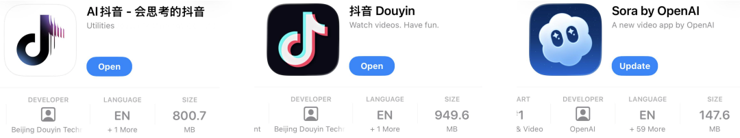 大部分人不知道的 AI 抖音，居然是最「反抖音」的产品图5