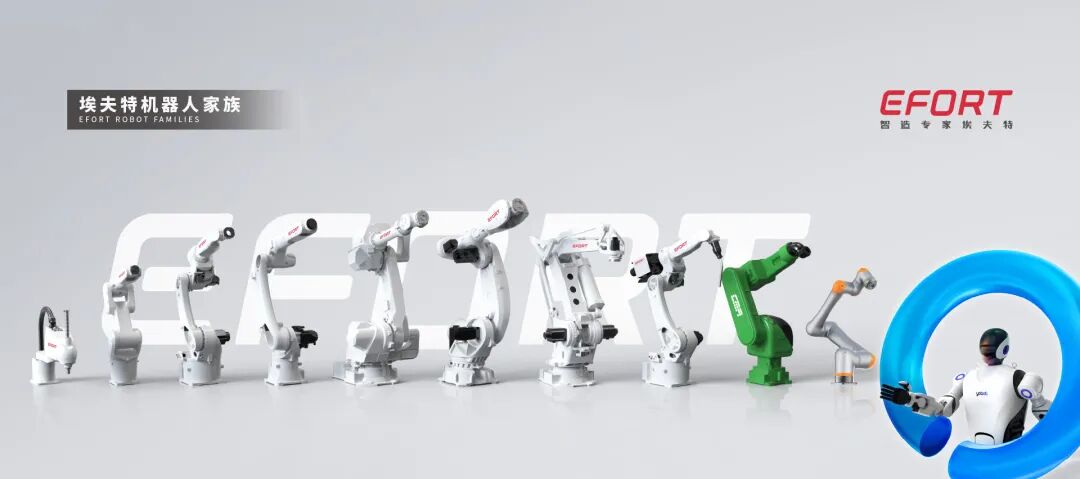 营收净利润双下降!又一国内工业机器人龙头发布财报图3