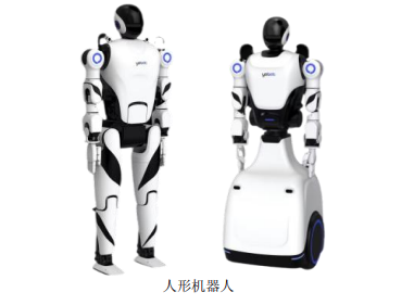 营收净利润双下降!又一国内工业机器人龙头发布财报图4