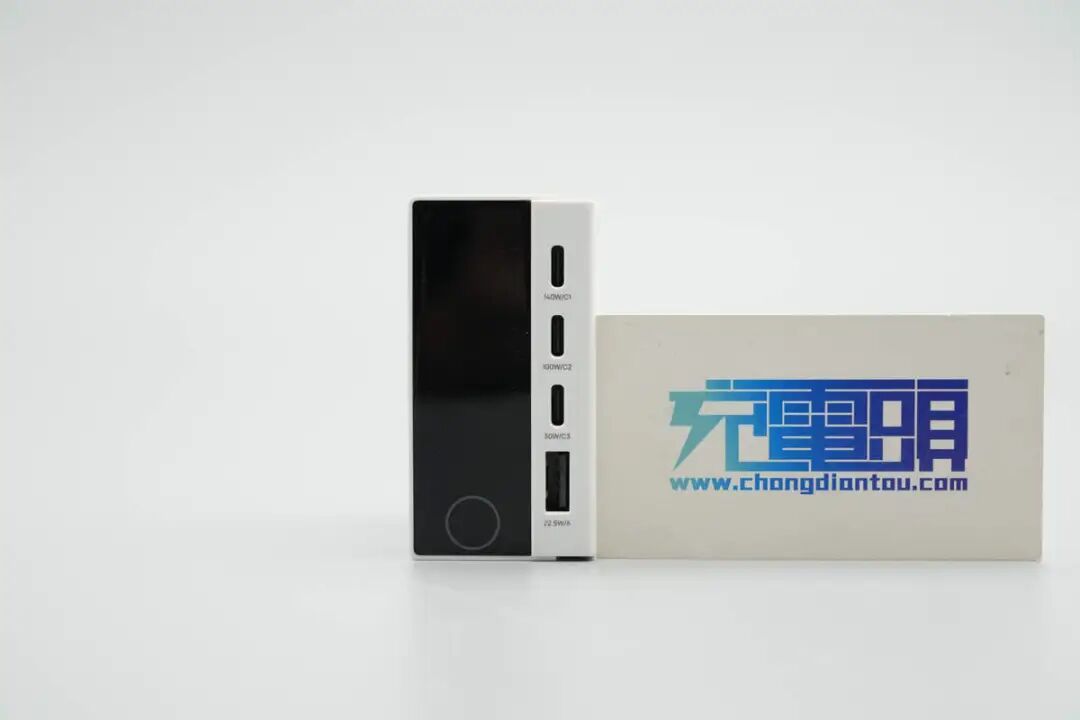 拆解报告：创维140W 3C1A氮化镓智显充电器图15
