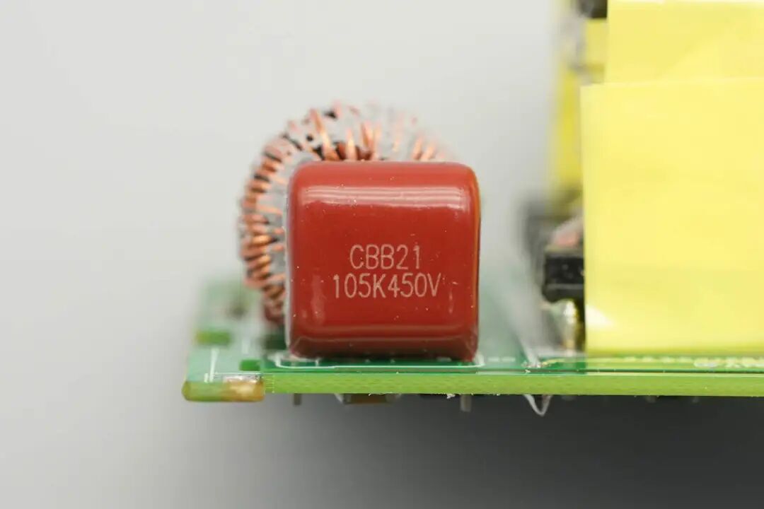 拆解报告：创维140W 3C1A氮化镓智显充电器图65