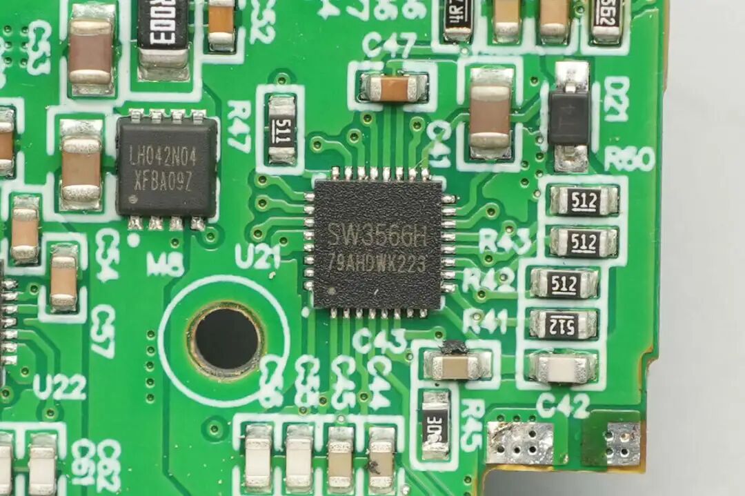 拆解报告：创维140W 3C1A氮化镓智显充电器图83