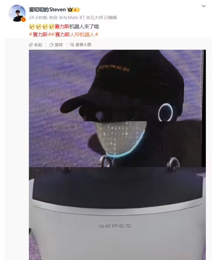 山姆更新后遭会员疯狂吐槽；Switch2 销量破千万；小米马志宇警告存储涨价：明年最新的成本预估「有点惊悚」｜极客早知道图13