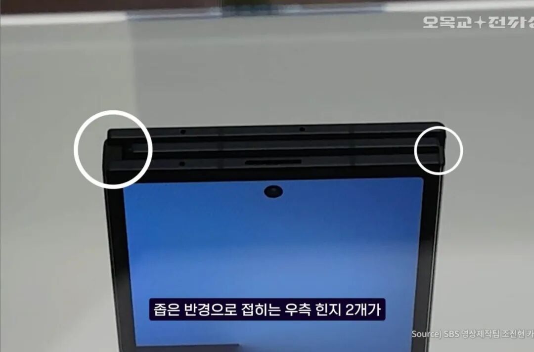 山姆更新后遭会员疯狂吐槽；Switch2 销量破千万；小米马志宇警告存储涨价：明年最新的成本预估「有点惊悚」｜极客早知道图15