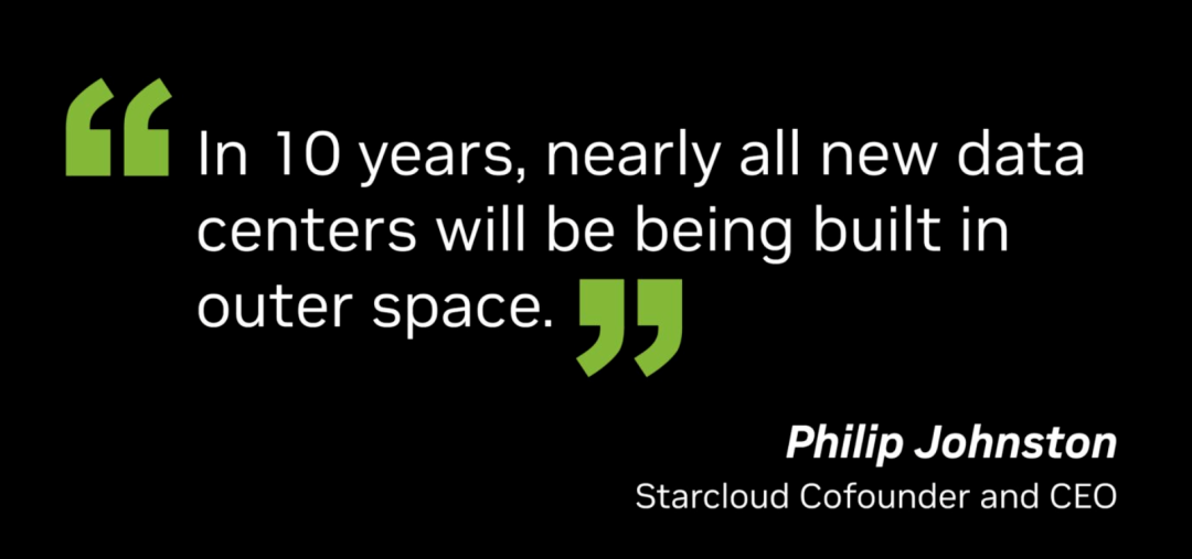 AI算力大战打到太空!英伟达前脚H100入轨,谷歌TPU后脚上天,中国玩家笑而不语图4