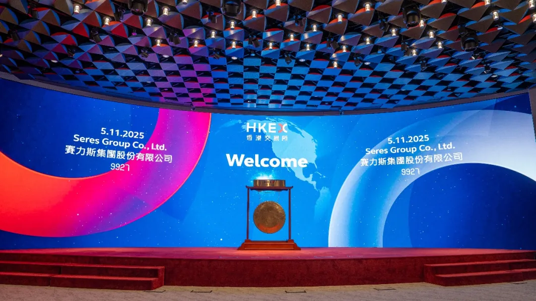 赛力斯上市,可能是“脱离华为”的关键一步|甲子光年图3