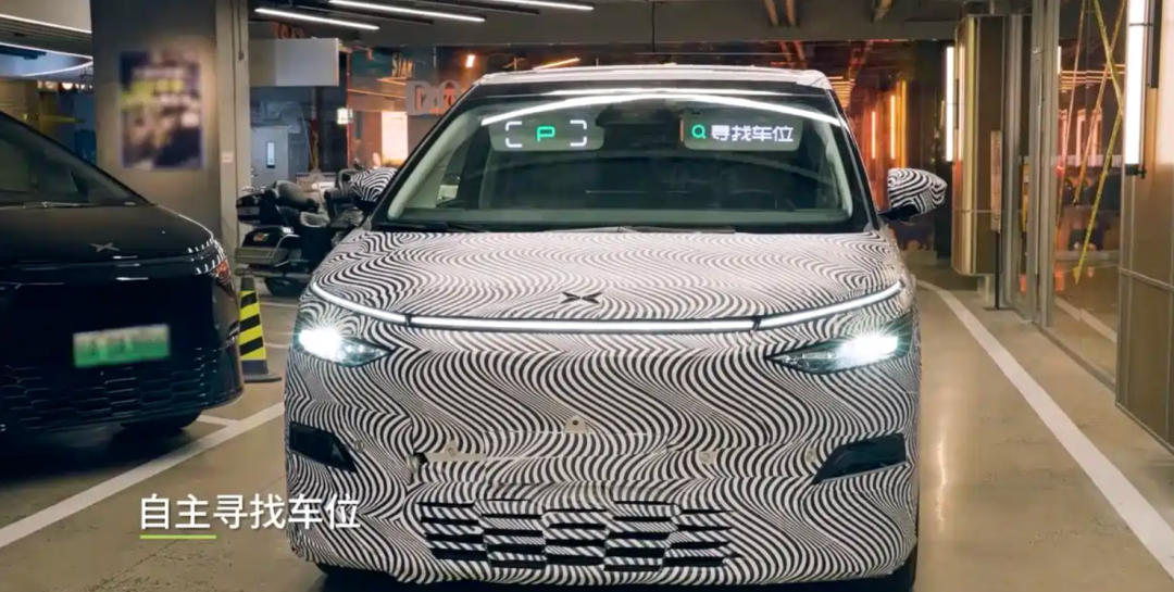 小鹏开了场未来秀：AI自己开车+六座空中SUV，还有最拟人机器人，明年都成真？图3