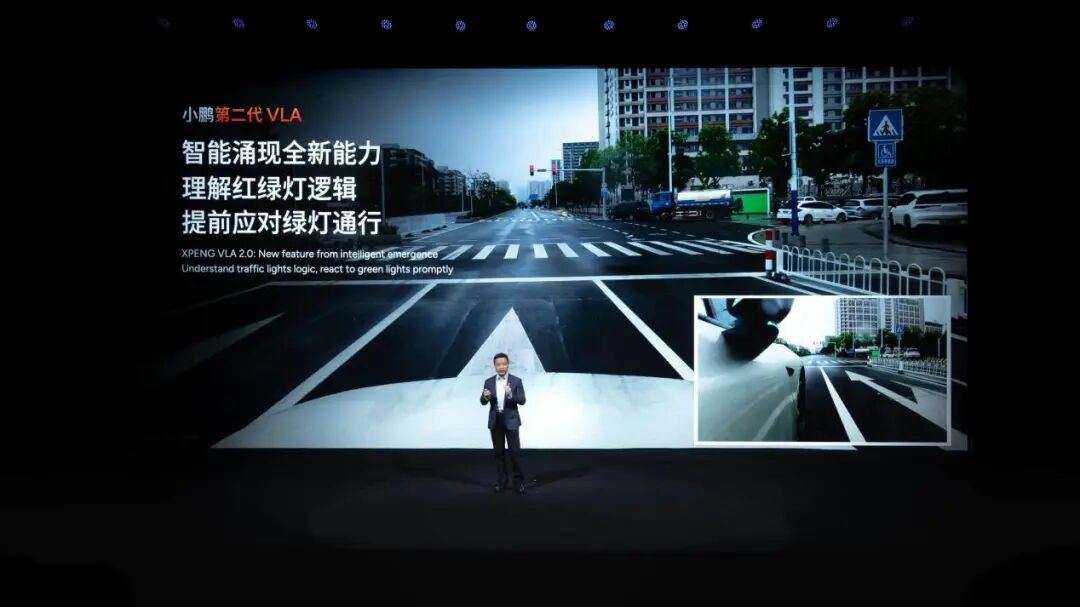 小鹏开了场未来秀：AI自己开车+六座空中SUV，还有最拟人机器人，明年都成真？图11