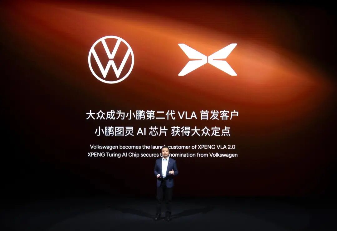 小鹏开了场未来秀：AI自己开车+六座空中SUV，还有最拟人机器人，明年都成真？图12