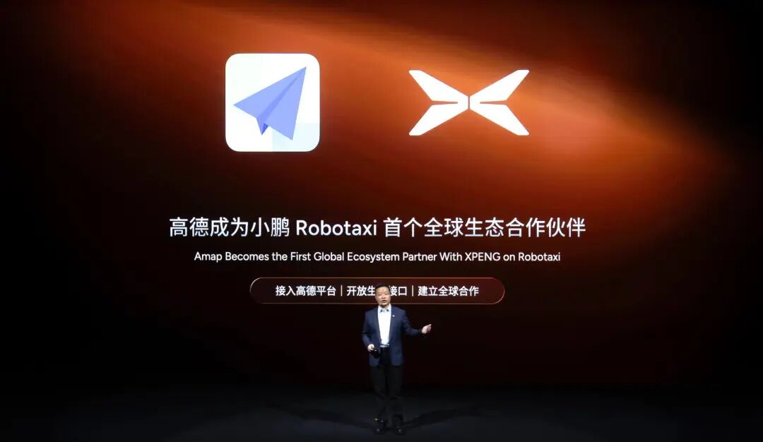 小鹏开了场未来秀：AI自己开车+六座空中SUV，还有最拟人机器人，明年都成真？图31