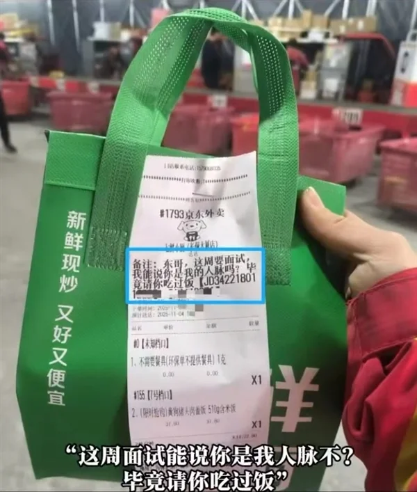 马斯克再抛疯狂设想!用AI卫星遮住太阳降温;「阿里味」要更浓了?传前天猫国际美妆负责人加入山姆;大众将成小鹏第二代VLA首发客户图4