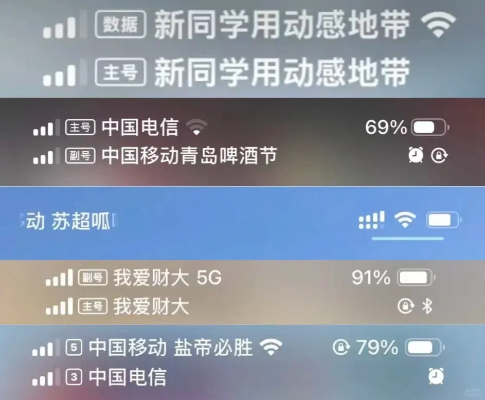 马斯克再抛疯狂设想!用AI卫星遮住太阳降温;「阿里味」要更浓了?传前天猫国际美妆负责人加入山姆;大众将成小鹏第二代VLA首发客户图15