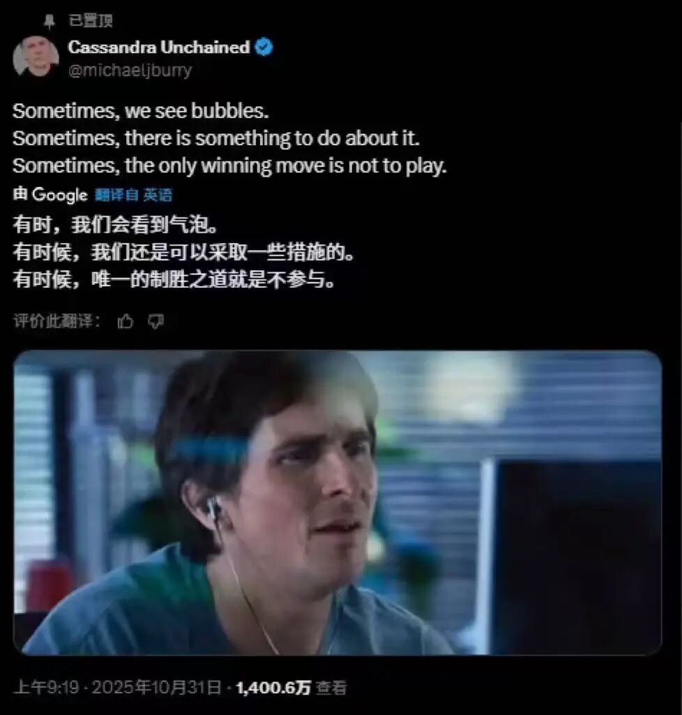 马斯克再抛疯狂设想!用AI卫星遮住太阳降温;「阿里味」要更浓了?传前天猫国际美妆负责人加入山姆;大众将成小鹏第二代VLA首发客户图20