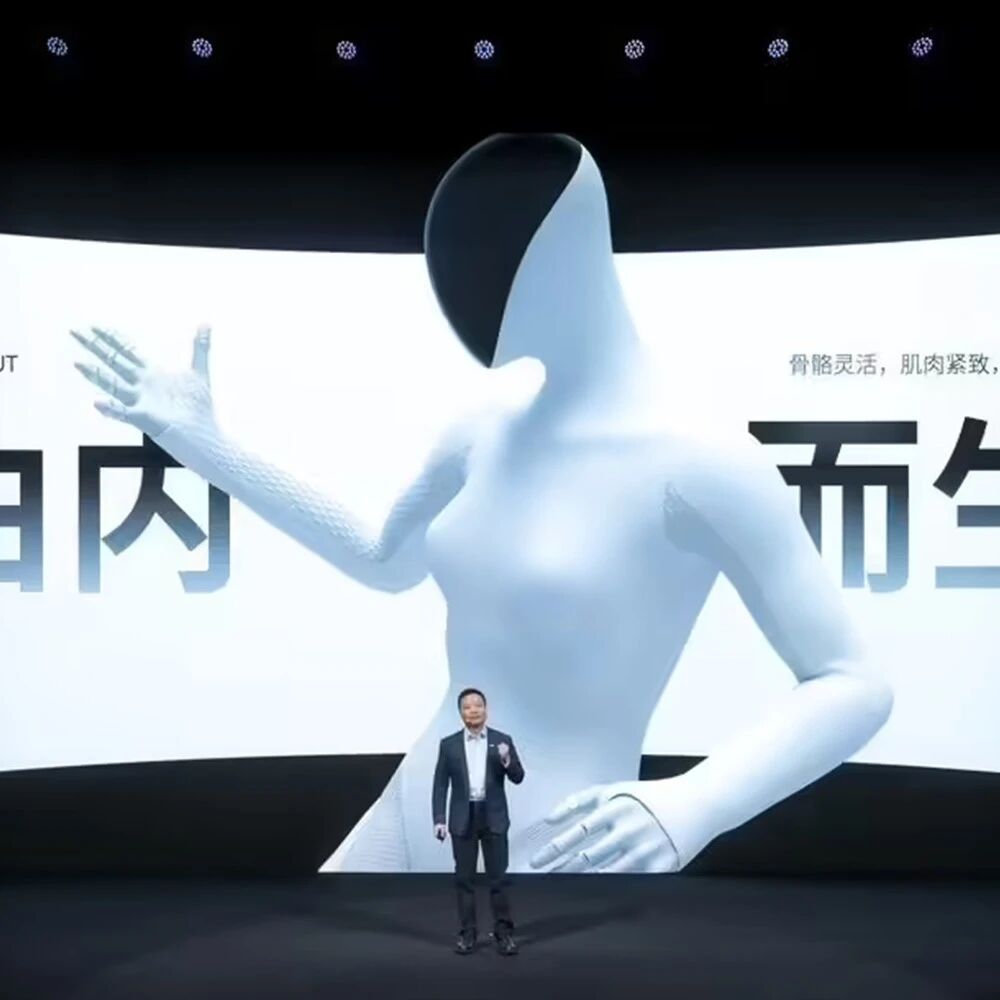 “会走猫步的美女机器人？”——10句话快速了解小鹏新款人形机器人IRON