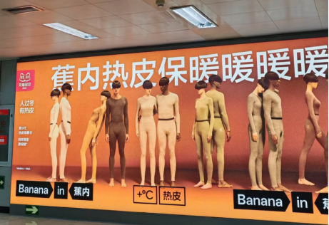 小鹏女机器人是真人?全网吵疯了,何小鹏扒皮回应图3