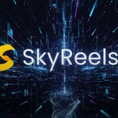 告别繁琐切换！昆仑万维SkyReels用“无限画布”改变AI创作，一站式搞定图文视频