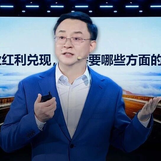 只用国产GPU训练的大模型性能飙升100%！国内唯一，更懂你