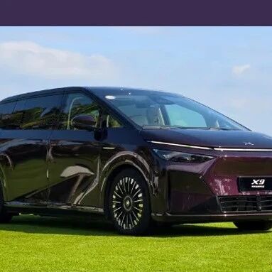 全球续航最长大七座！小鹏X9增程版炸场，跑1602km无压力，还用了劳斯莱斯同款漆...