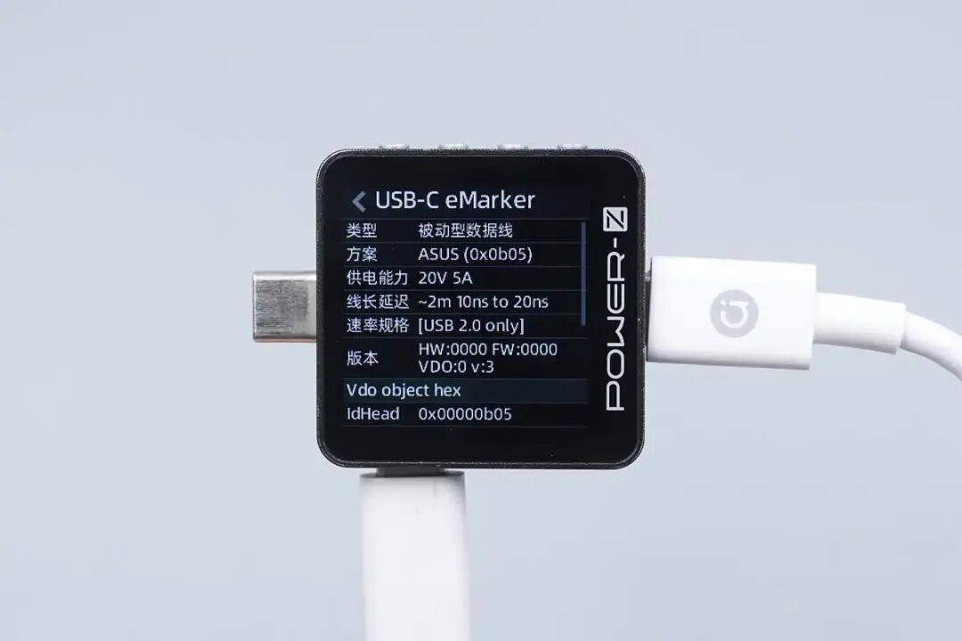 拆解报告:华硕a豆全能秒充100W氮化镓充电器ADOL AC100-050A图8