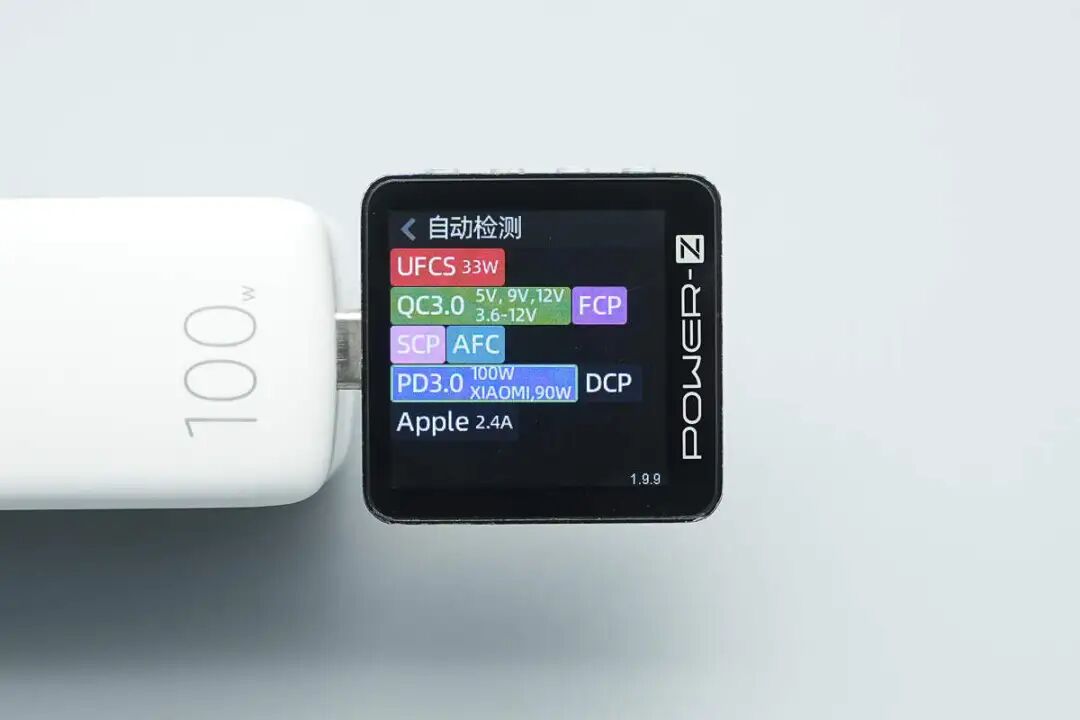 拆解报告:华硕a豆全能秒充100W氮化镓充电器ADOL AC100-050A图23